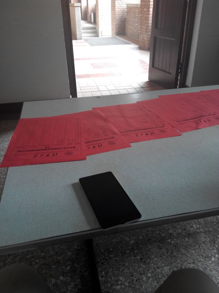 清華大學工商管理總裁班M27班簽到臺