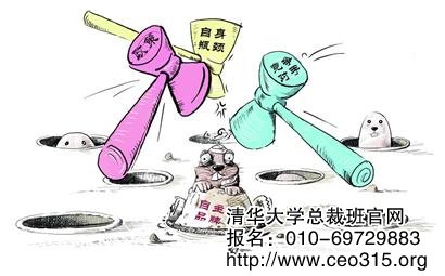 自主決定如何執行任務