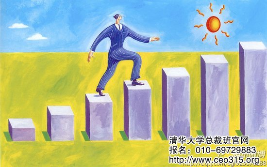 舒服的工作習慣