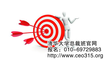 認(rèn)清自己的定位