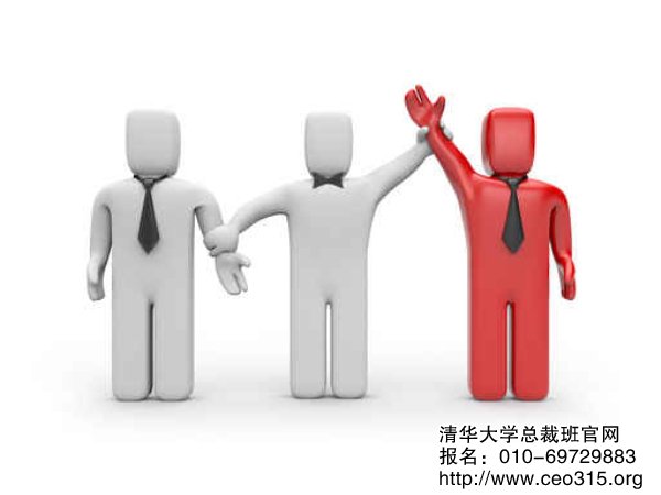 領導的三種狀態