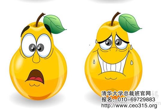 你今天看起來很可愛