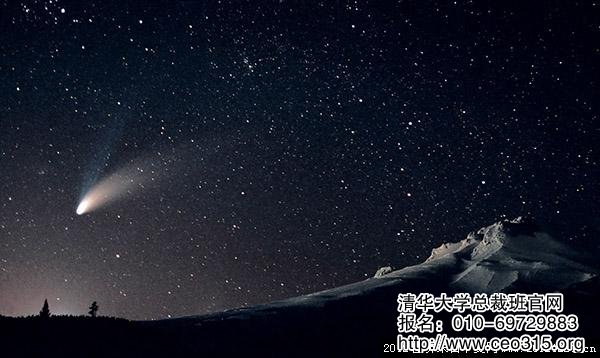 認知未知的能力