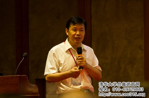 清華大學公共管理學院就業與社會保障研究中心副主任何繼明