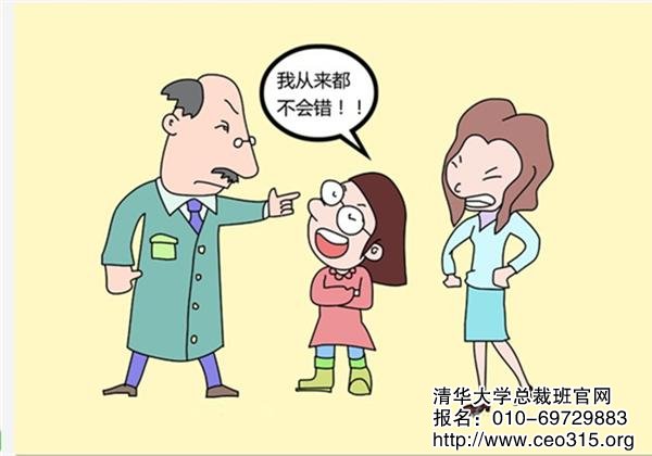 講“資格”的迷夢(mèng)