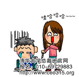 強(qiáng)烈的控制欲