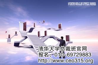 企業(yè)究竟是誰的?