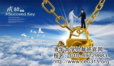 誰干得好,誰干得壞——誰說了算?