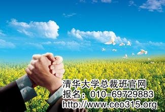 老板求解脫,當心兩大誤區(qū)!