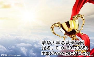 對老板負責還是對組織負責?