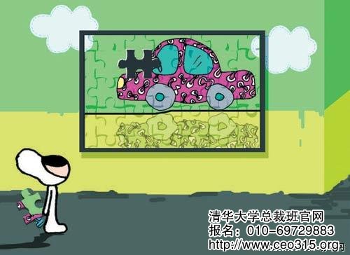 品牌延伸可以利用現(xiàn)有的品牌資產(chǎn)在新領(lǐng)域獲得競爭力