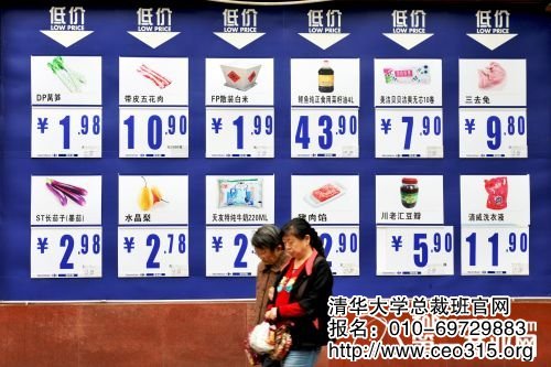 做大規(guī)模才能增強(qiáng)企業(yè)競爭力